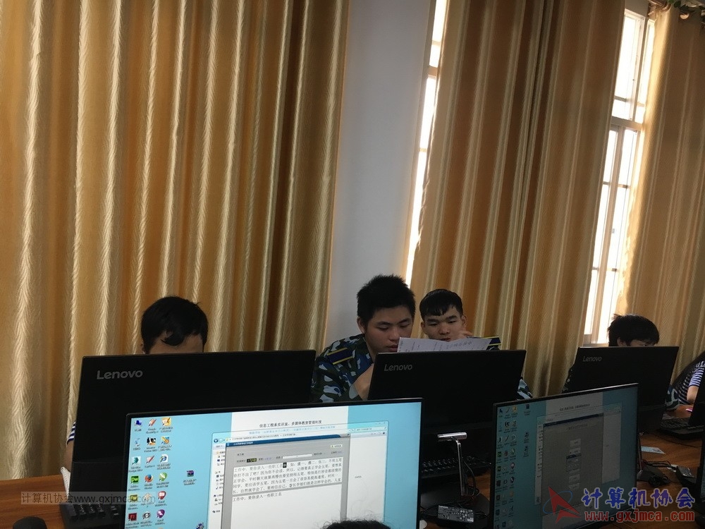 20181016wbpxdyk084.JPG