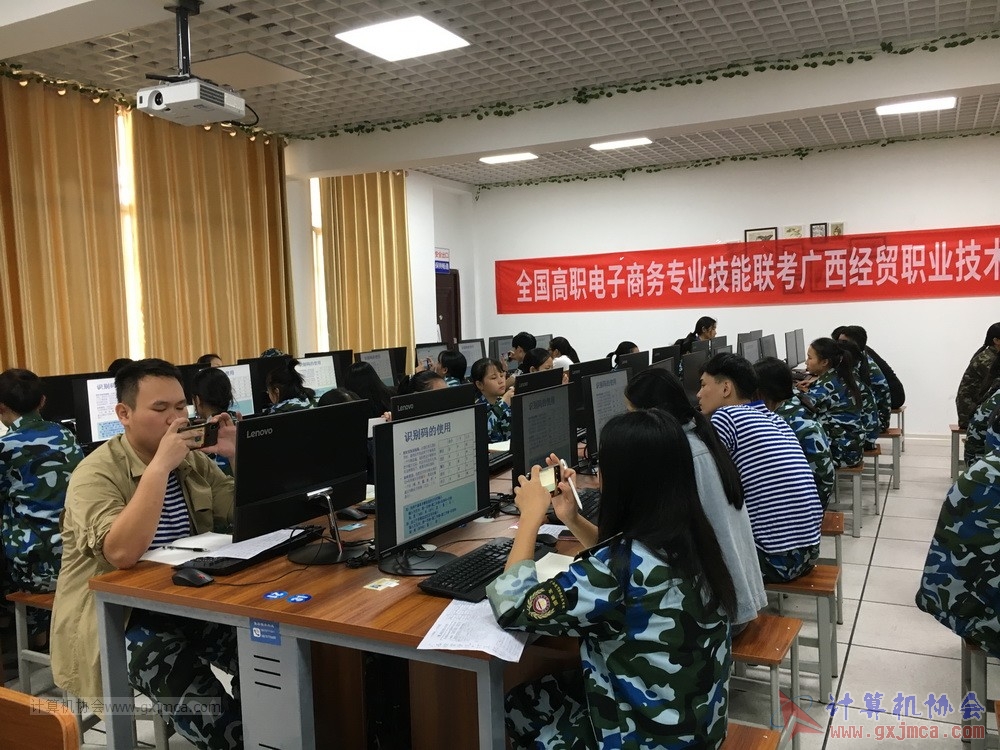 20181018wbpxdek076.JPG