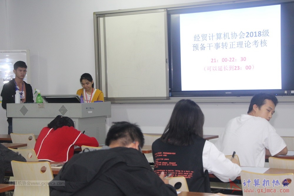 20181026YBGSZZLLKH139.JPG