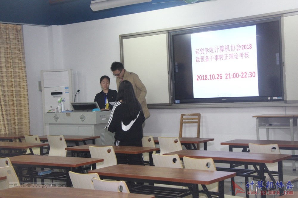 20181026YBGSZZLLKH182.JPG