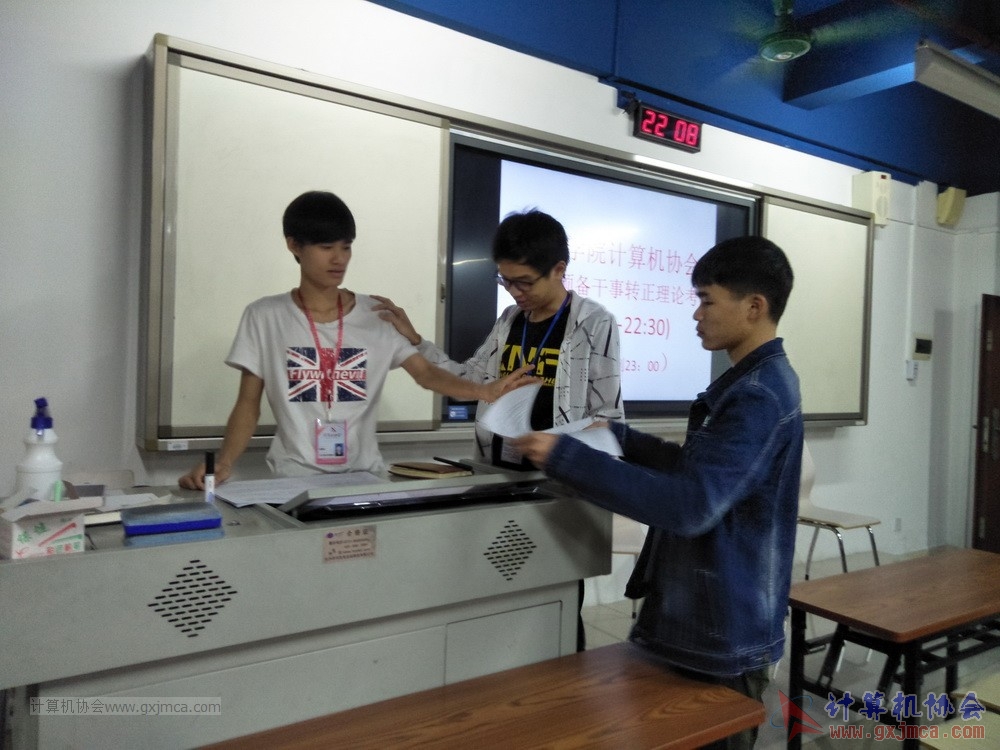 181026YBGSZJLLKH05.jpg