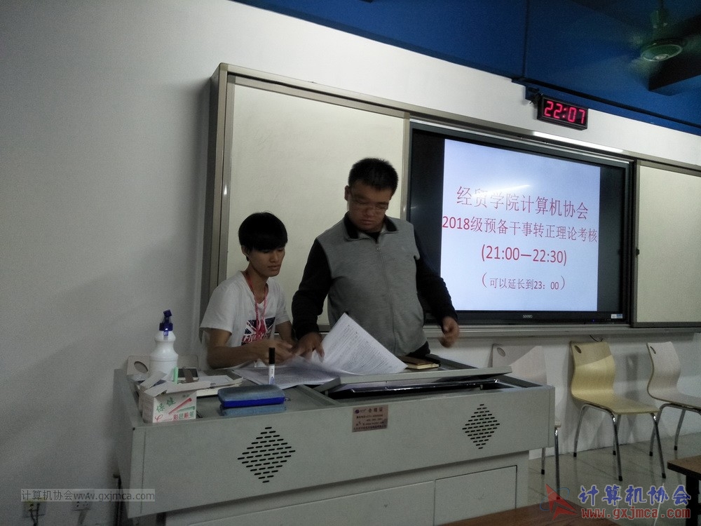181026YBGSZJLLKH10.jpg
