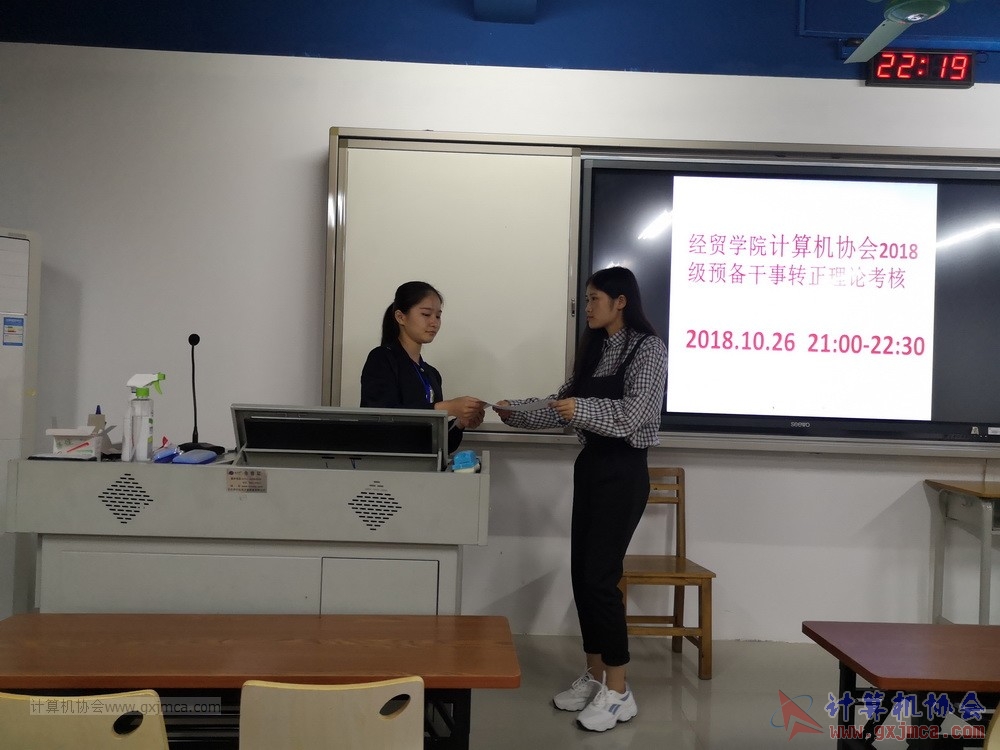 181026YBGSZJLLKH24.jpg