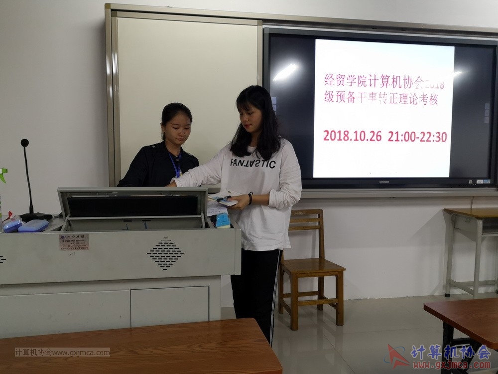 181026YBGSZJLLKH26.jpg