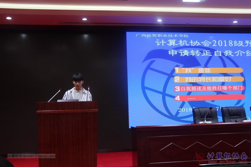 20181027ybgszzyj038.JPG
