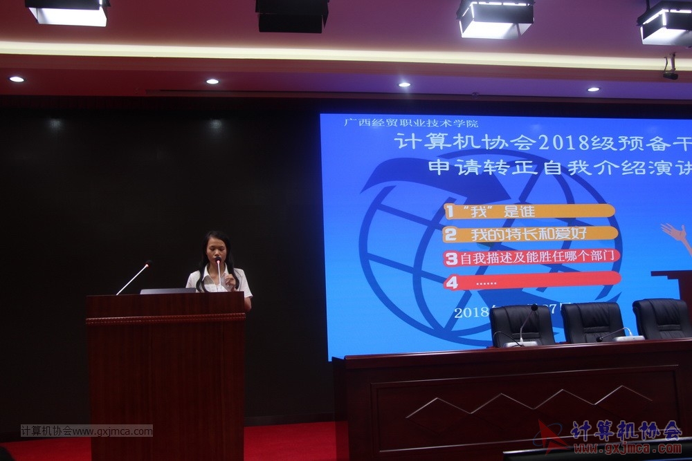 20181027ybgszzyj043.JPG