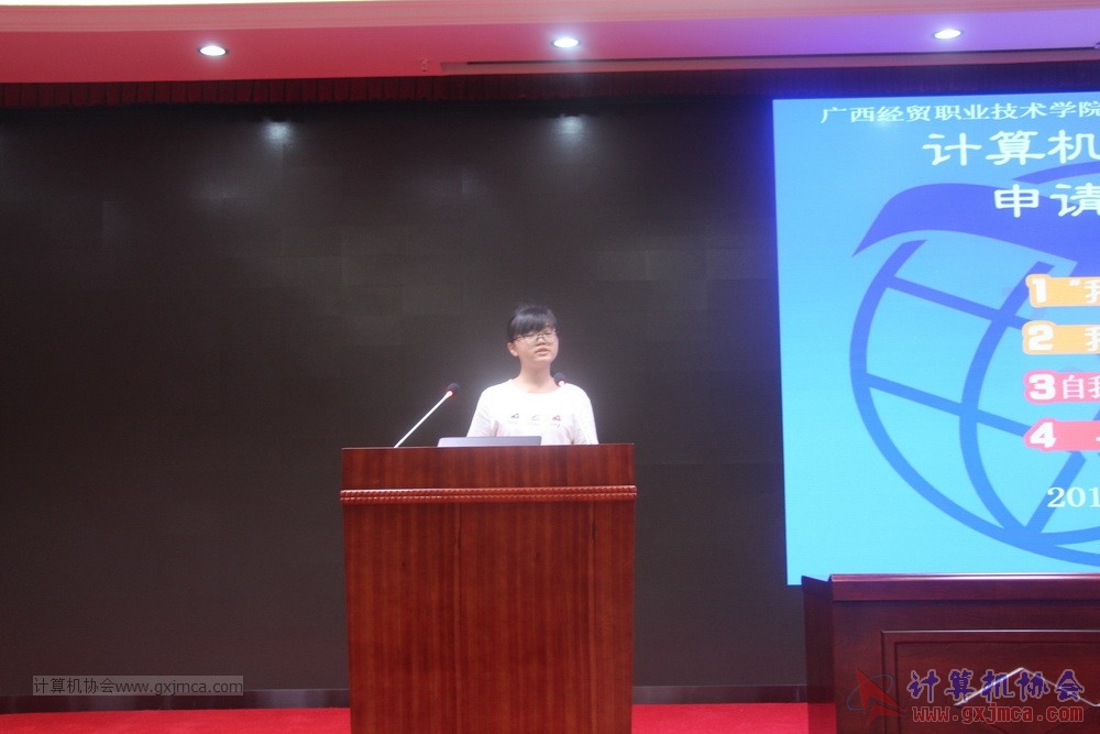 20181027ybgszzyj053.JPG