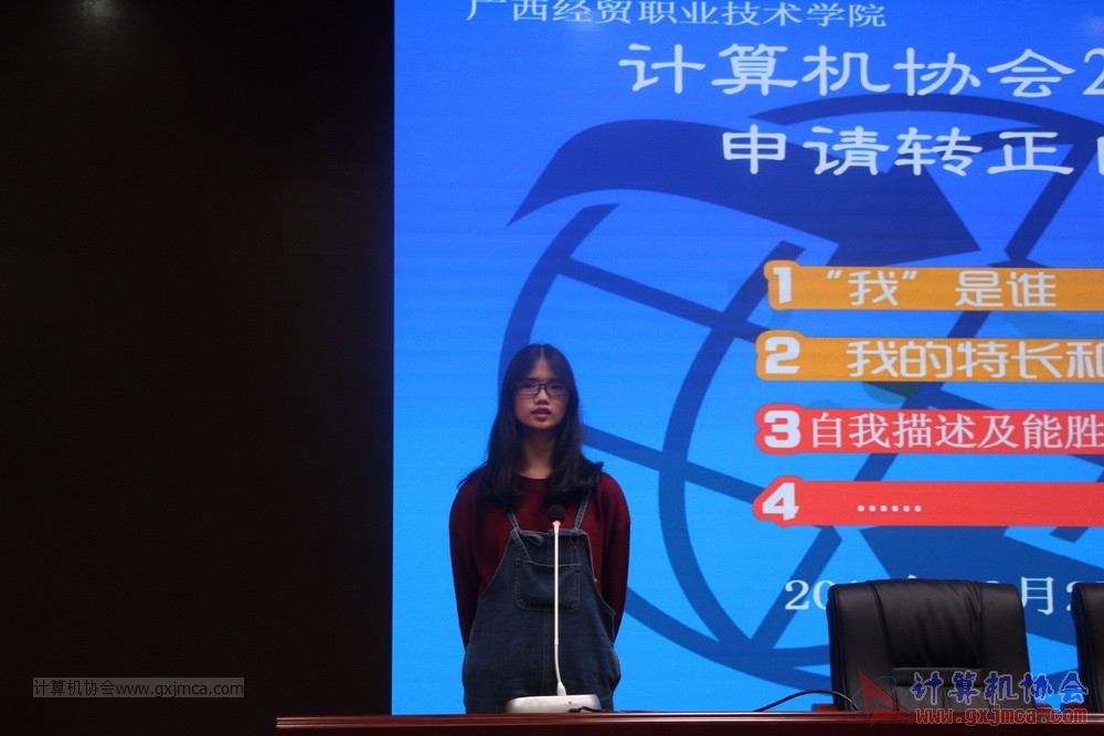 20181027ybgszzyj111.JPG