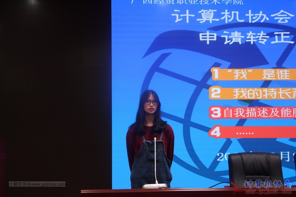20181027ybgszzyj112.JPG