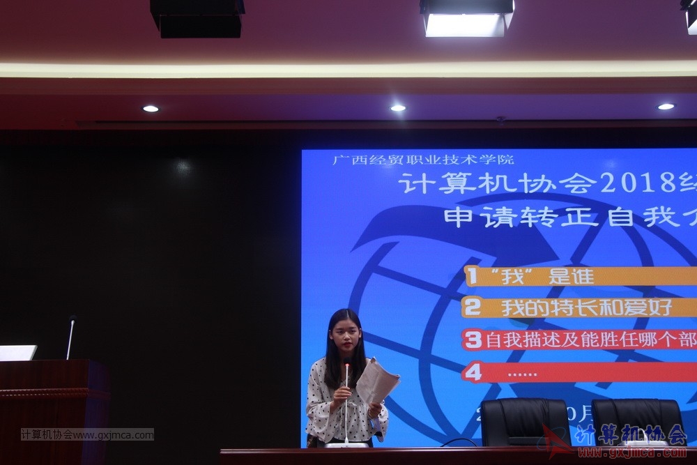 20181027ybgszzyj118.JPG