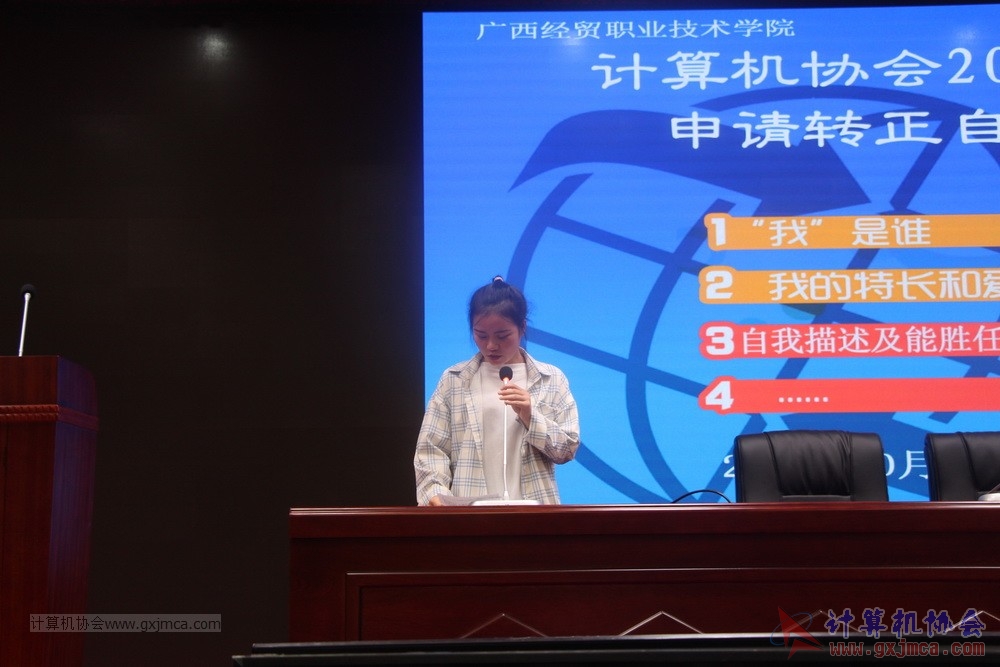 20181027ybgszzyj119.JPG