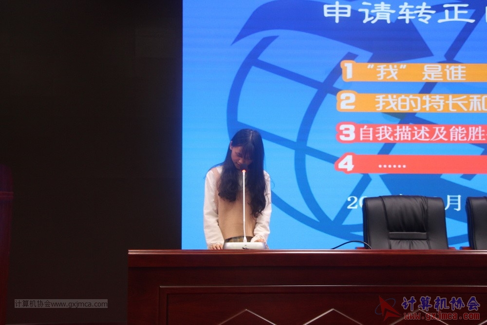 20181027ybgszzyj122.JPG