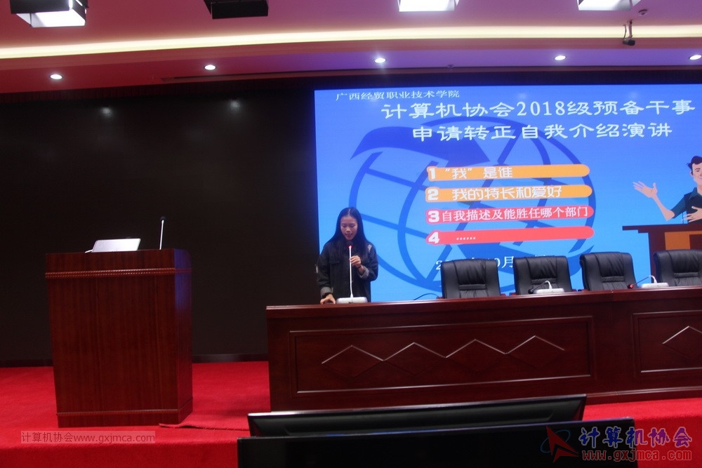 20181027ybgszzyj134.JPG