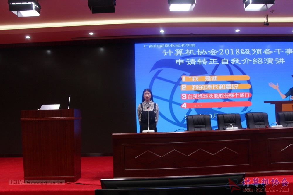 20181027ybgszzyj139.JPG