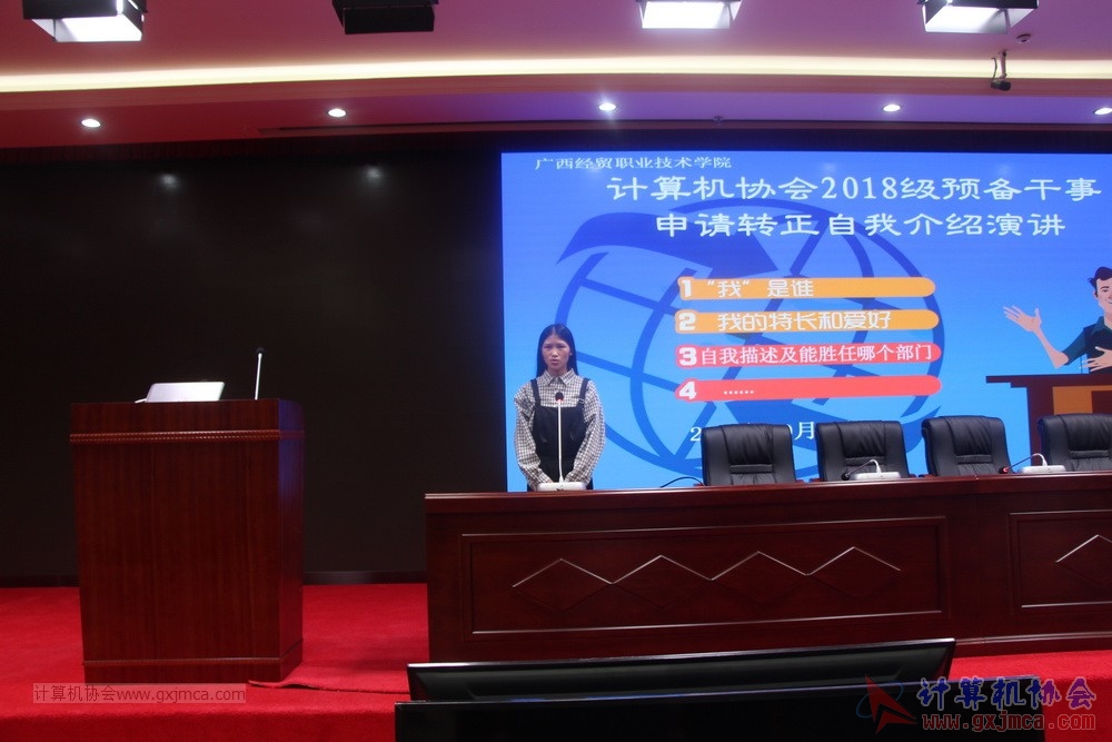20181027ybgszzyj138.JPG