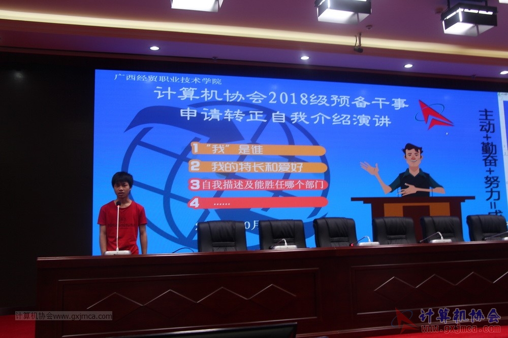 20181027ybgszzyj152.JPG