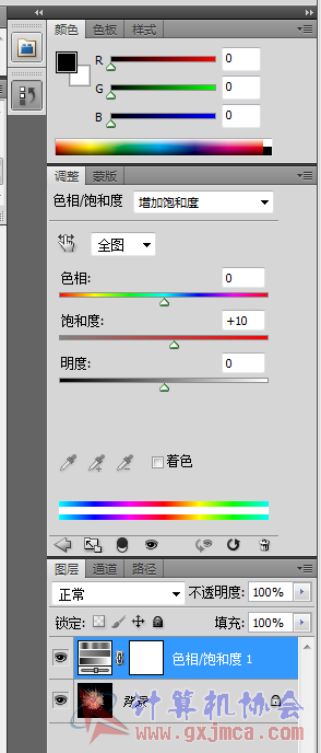 捕获3.PNG