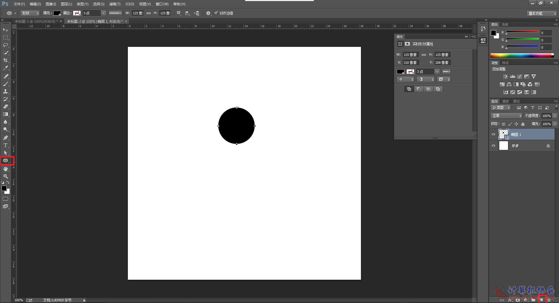 2.PNG