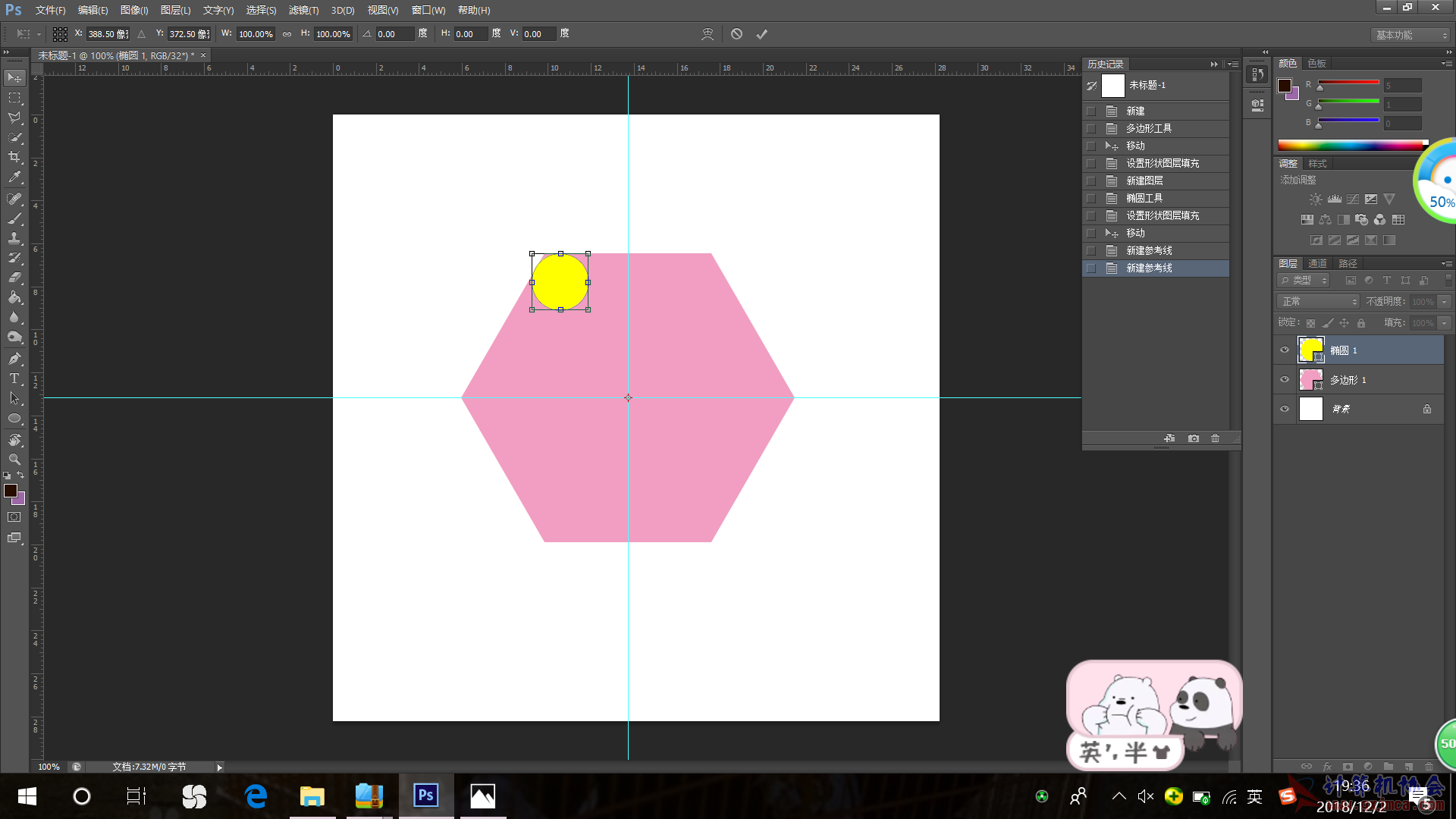 5.PNG