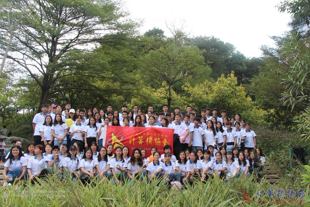 181203xh2017-2018jdxhd375.JPG