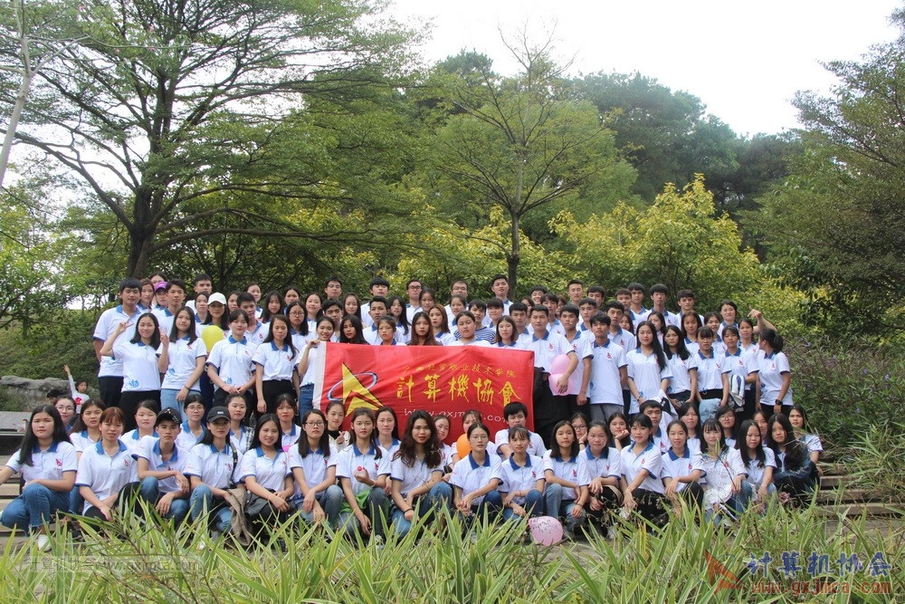 181203xh2017-2018jdxhd376.JPG