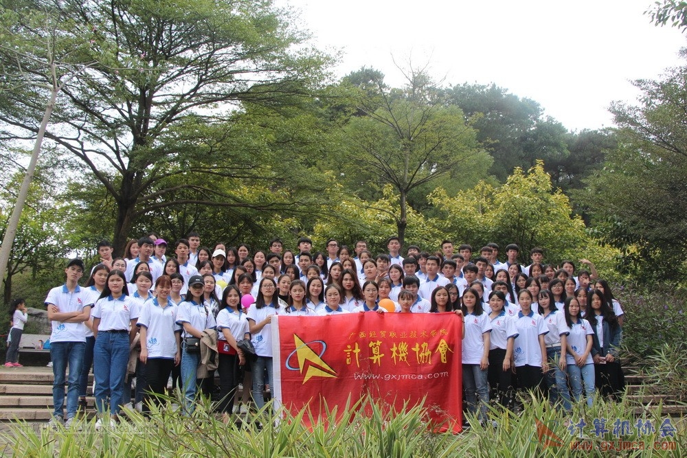 181203xh2017-2018jdxhd378.JPG