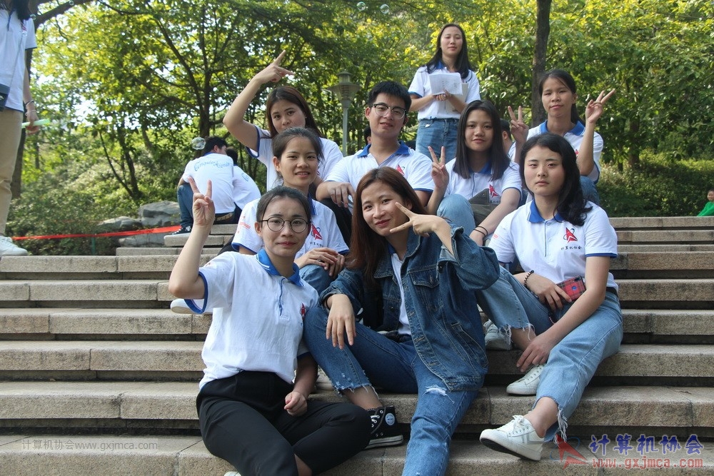 181203xh2017-2018jdxhd404.JPG