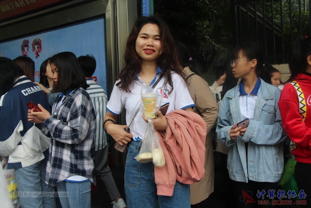 181203xh2017-2018jdxhd454.JPG