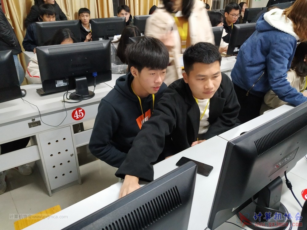 20181213xh2017-2018pstxpx101.jpg