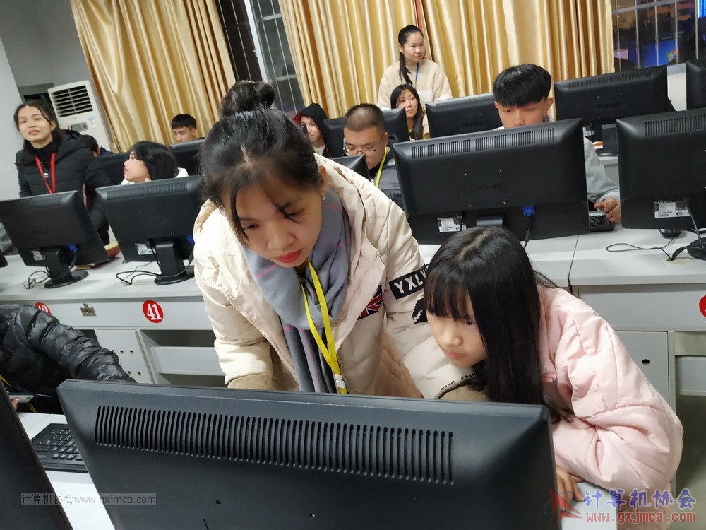 20181213xh2017-2018pstxpx110.jpg