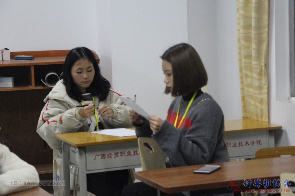 181218lshglzdcskh01.JPG