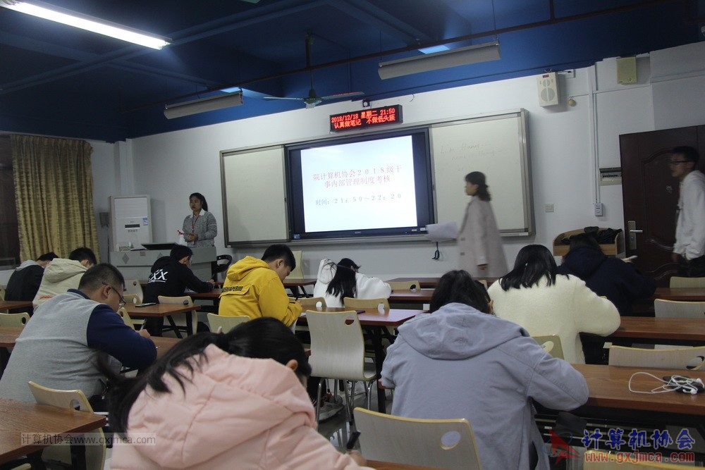 181218lshglzdcskh14.JPG
