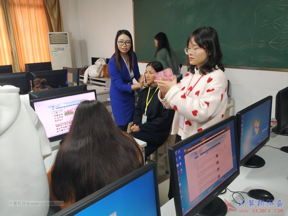20181219xh2017-2018rcpfbyjqpx54.jpg