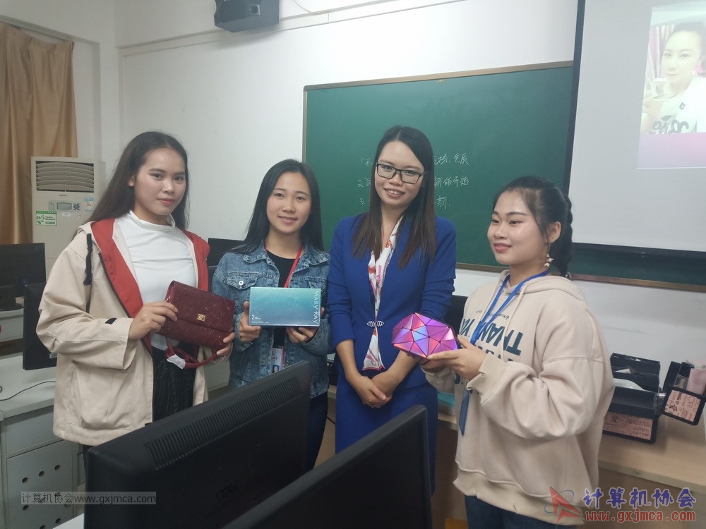 20181220xh2017-2018rclyjsscz08.jpg