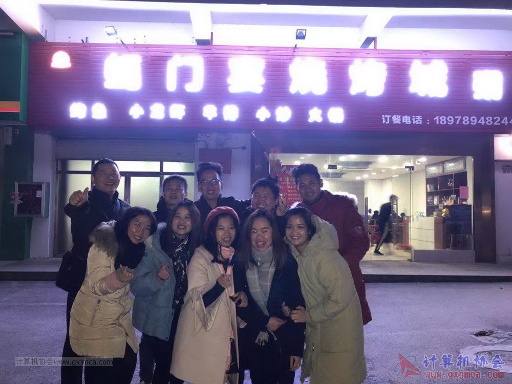 181231ydyxnhd76.jpg
