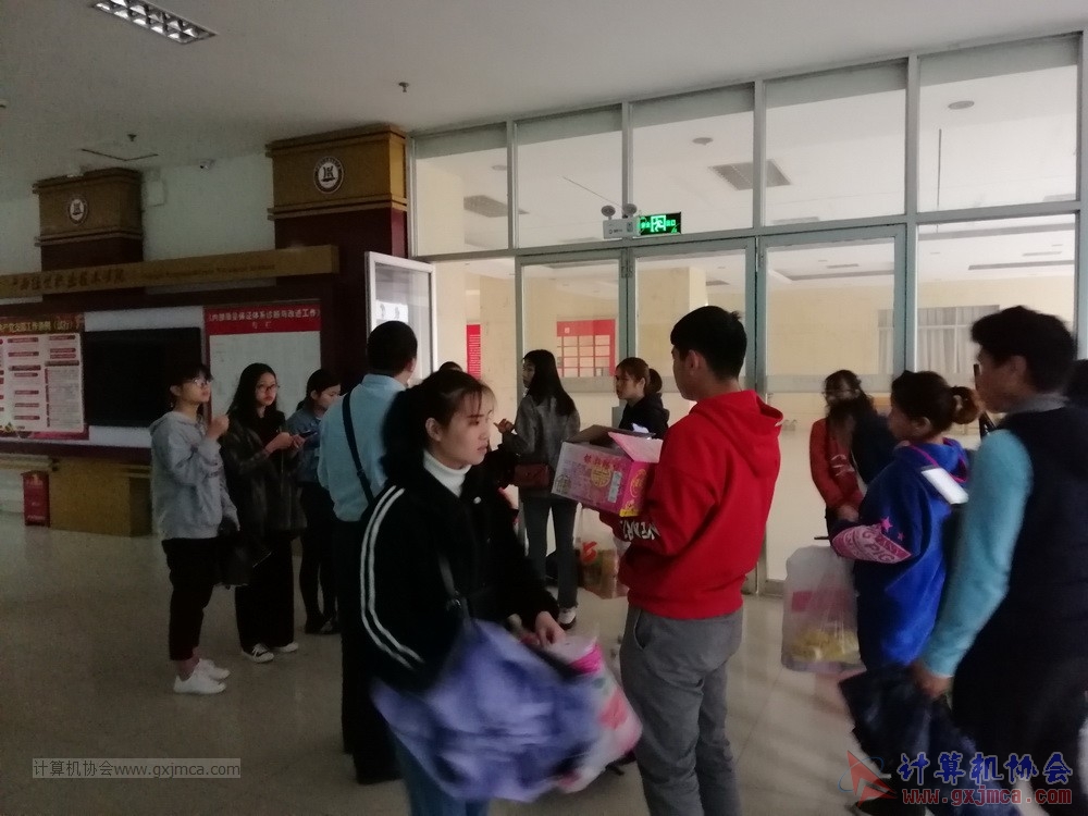 20190317xh2018-2019cjdyzzsklyhd06.jpg
