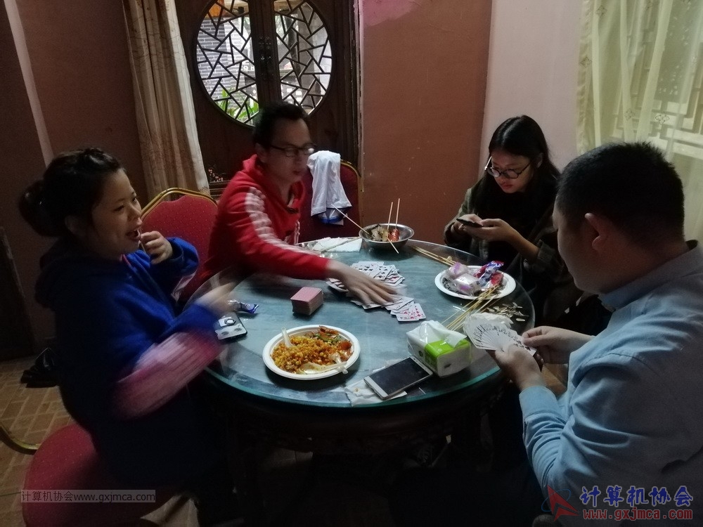 20190317xh2018-2019cjdyzzsklyhd62.jpg