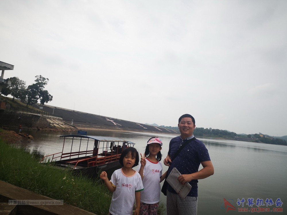 20190502dwthdskly19.jpg