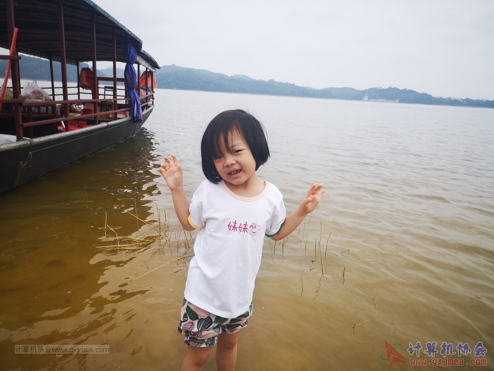 20190502dwthdskly24.jpg