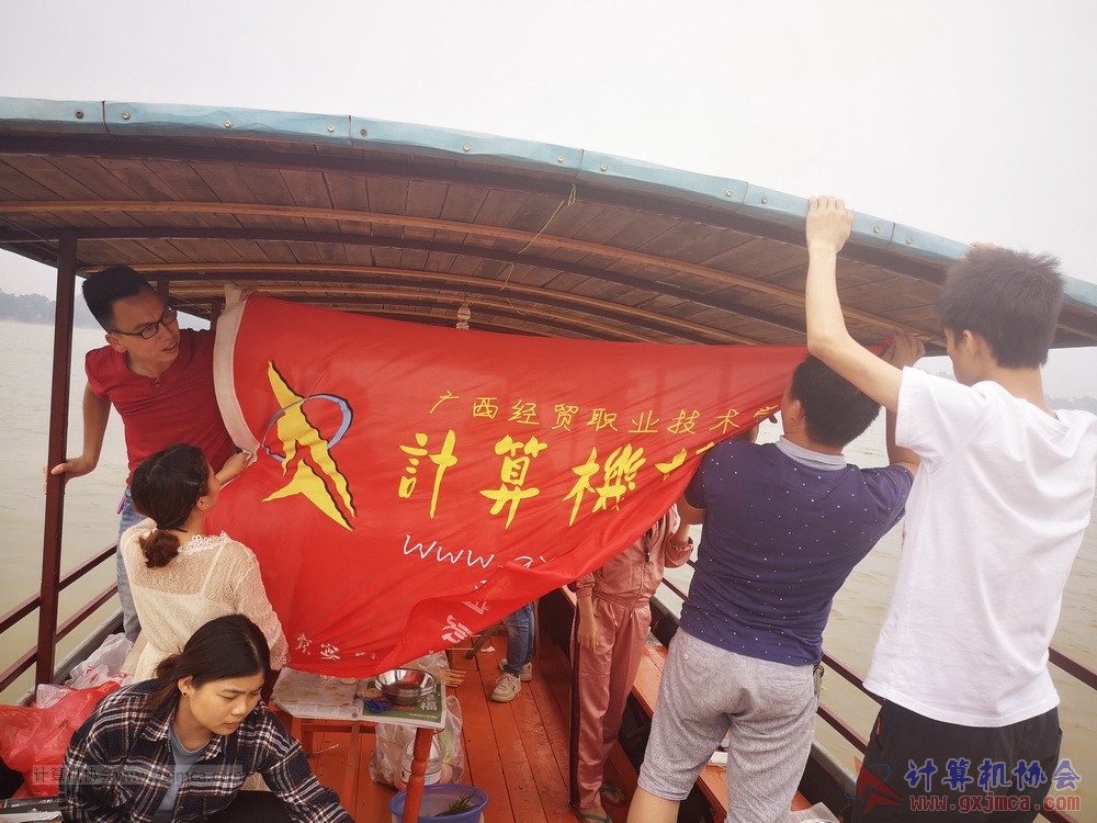 20190502dwthdskly52.jpg