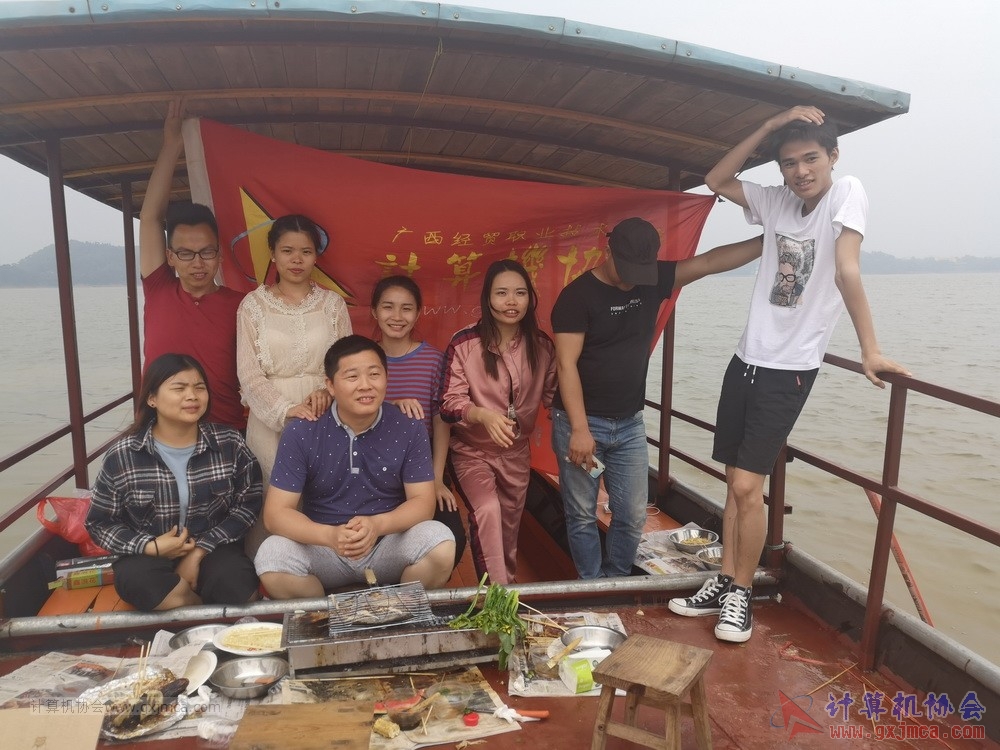 20190502dwthdskly54.jpg