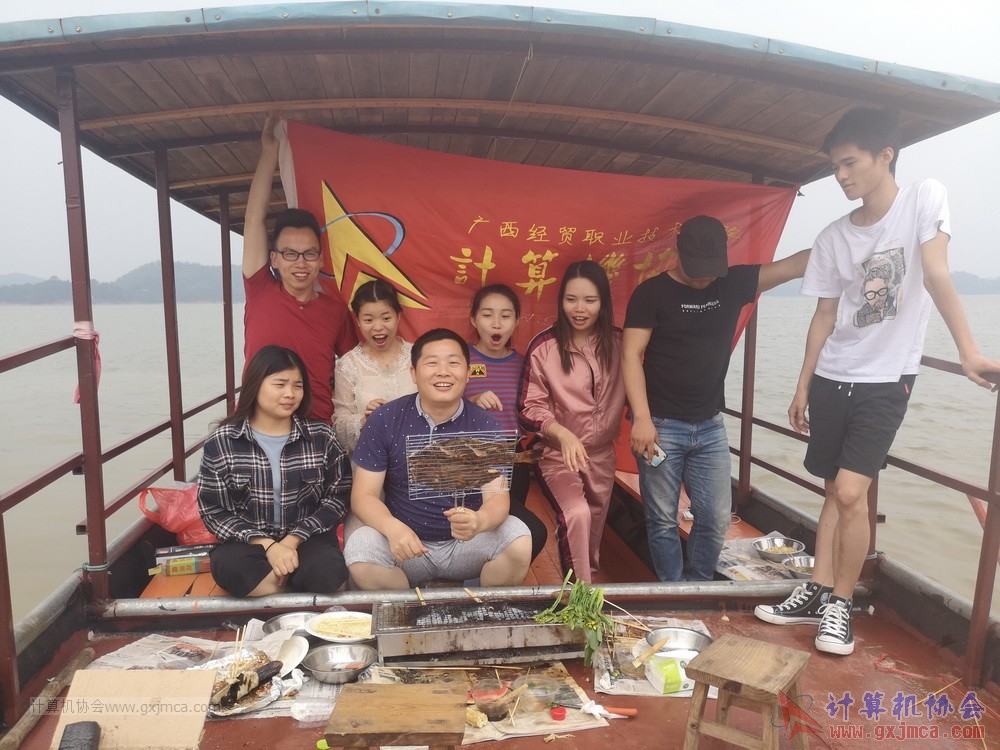 20190502dwthdskly60.jpg