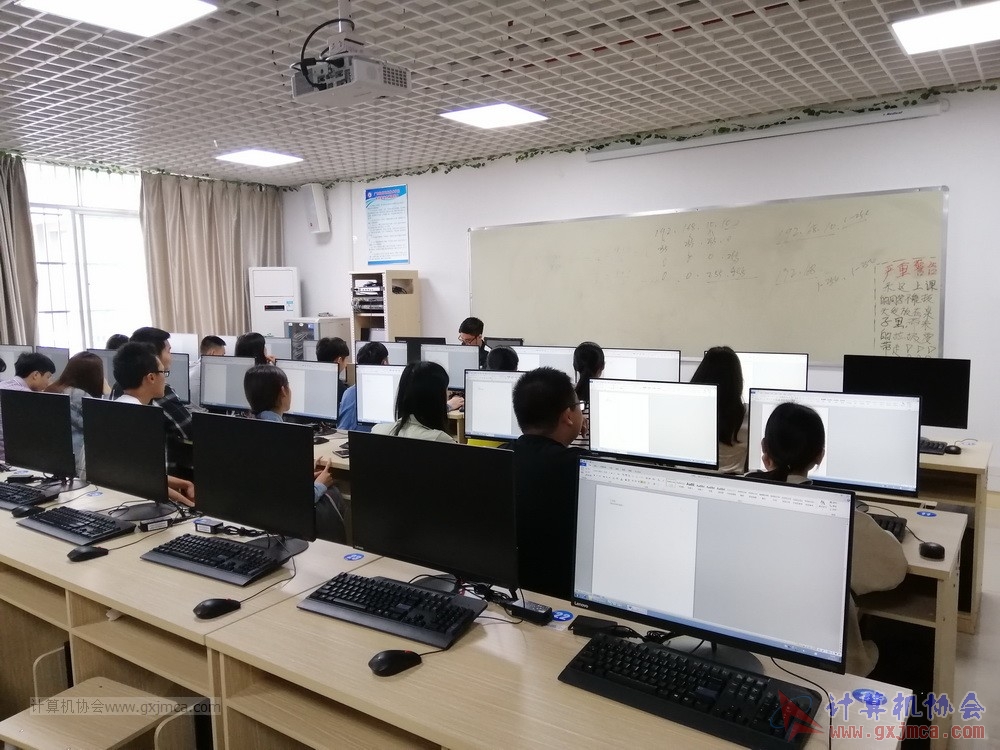 20190507xh2018-2019bgrjwordexcellhyy05.jpg
