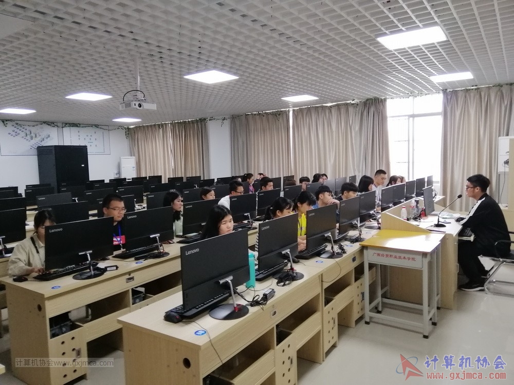 20190507xh2018-2019bgrjwordexcellhyy14.jpg
