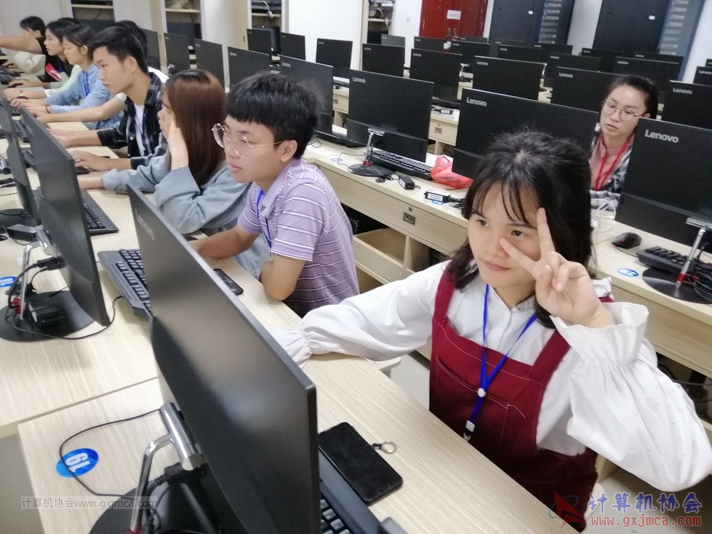 20190507xh2018-2019bgrjwordexcellhyy15.jpg