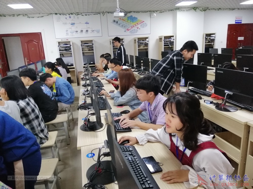 20190507xh2018-2019bgrjwordexcellhyy24.jpg