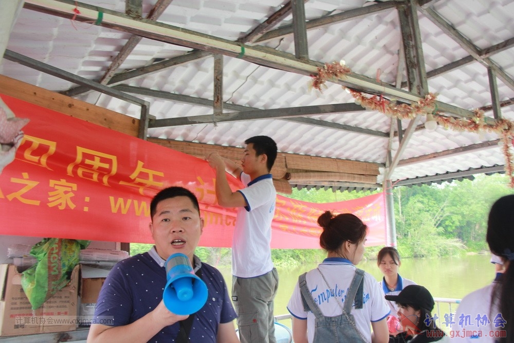 180512xhcy103.JPG