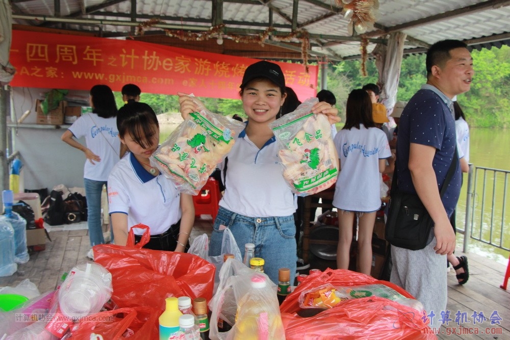 180512xhcy126.JPG