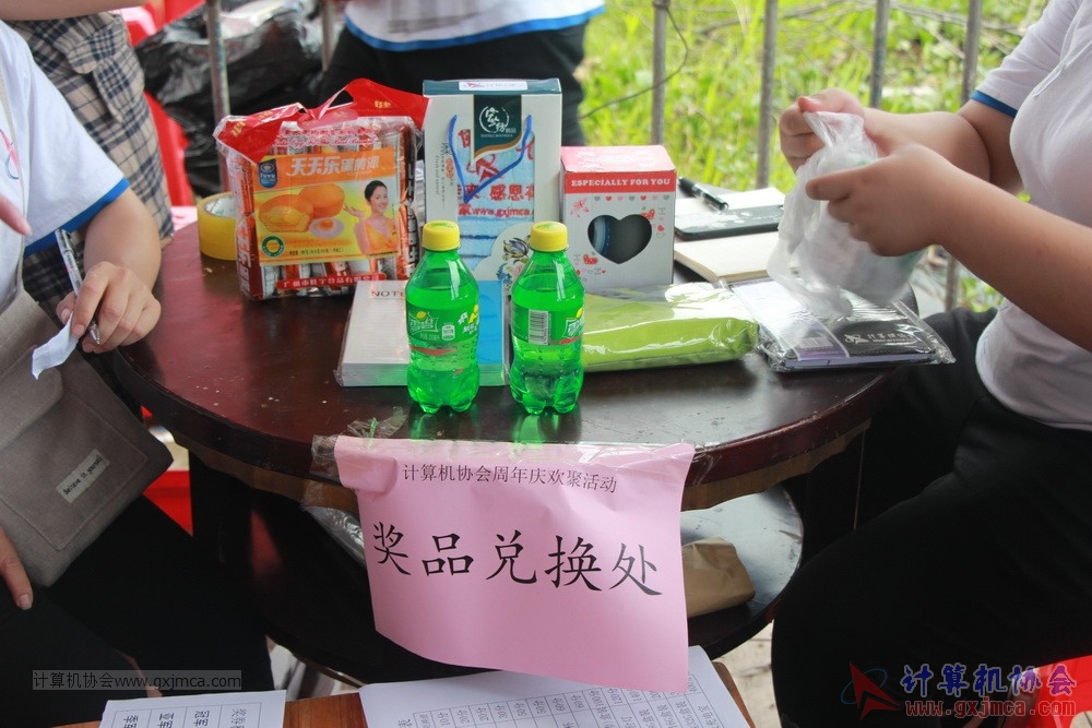 180512xhcy675.JPG
