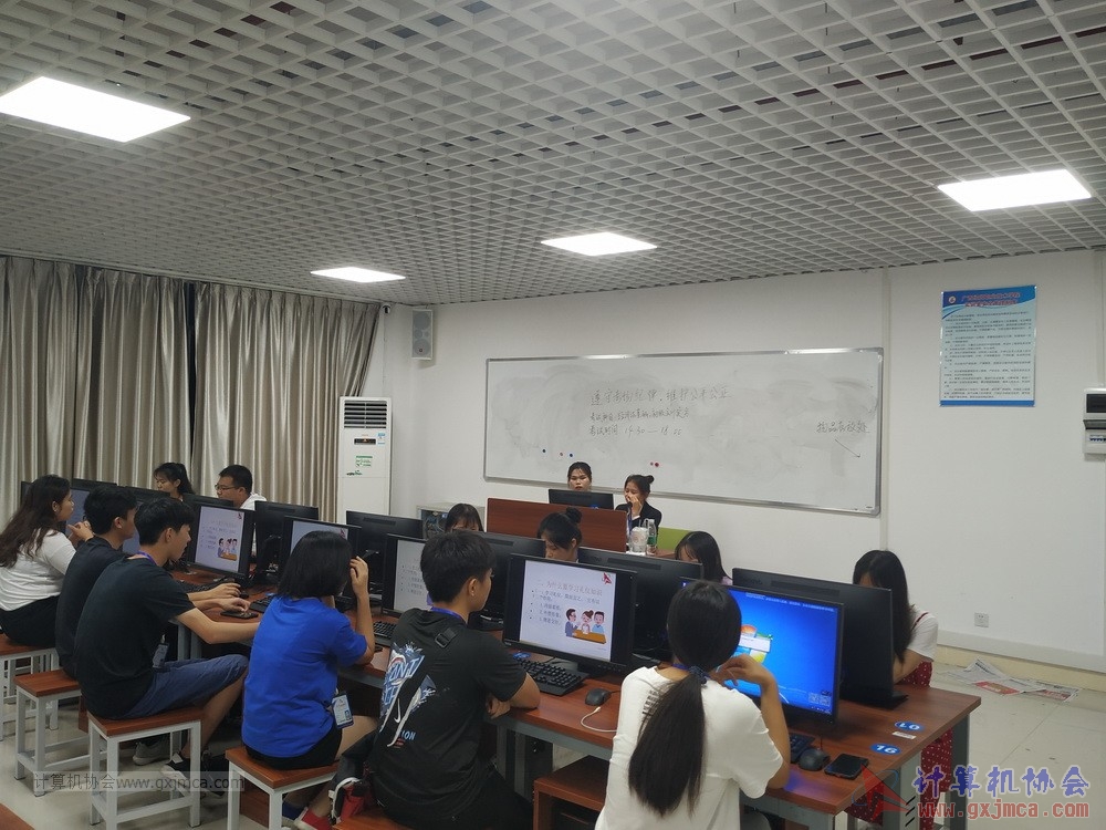 20190514xh2018-2019gglyysjpxhd15.jpg